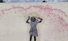 Gleyson Borges - Obra 2.jpeg